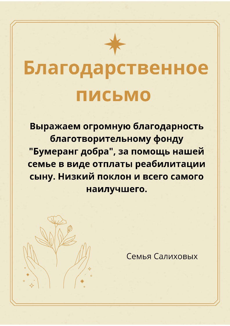 carousel-img